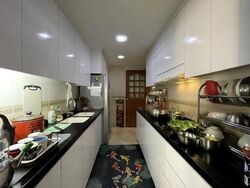 Westcove Condominium (D5), Condominium #448163771